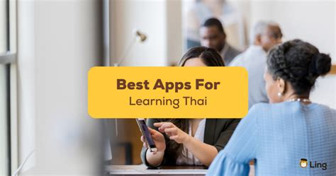 best thai learning software